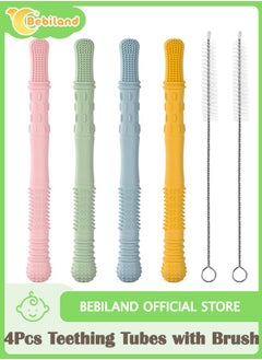 4-Piece Teether Sticks and 2-Piece Brush