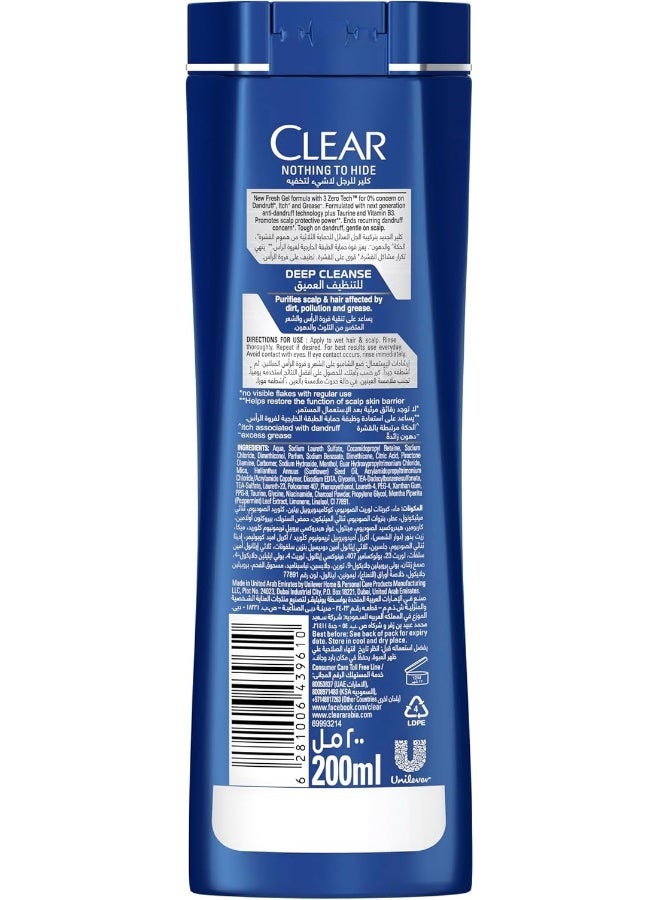 Clear Men's Anti-Dandruff Shampoo Deep Cleanse, 200Ml - Image 2