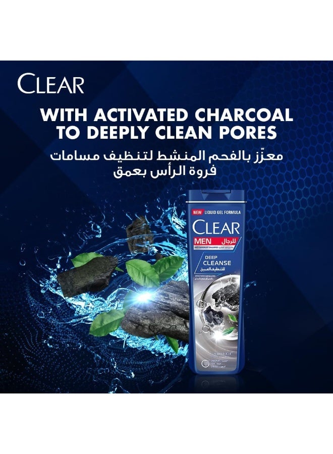 Clear Men's Anti-Dandruff Shampoo Deep Cleanse, 200Ml - Image 4