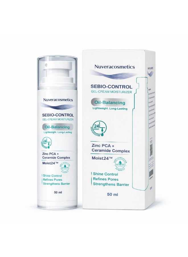 نوفيرا سيبيو كنترول جل كريم مرطب للوجه