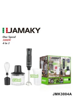 Jamaky هاند بلندر خلاط يدوي 4 في 1 قوة 1000 وات متعدد الاستخدامات بسرعات متعددة من فولاذ مقاوم للصدأ جاماكي - jmk 3004A تصميم ايطالي