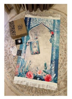Generic Box (A Chapel+The Qur’an+An Incense Burner+Adhkaar+Incense) Blue 