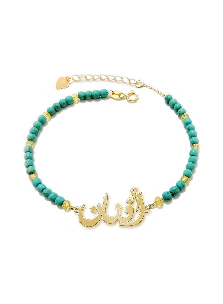 اسوارة بالإسم اسوارة نسائية مصنوعة من الفضة الإسترليني عيار 925 مطلية بالذهب ومرصعة بالحجر الفيروزي اسم أفنان - Image 1