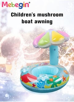 MEBEGIN Mushroom Shape Pool Float with Sun Canopy, Inflatable Pool Float for Babies and Toddlers, Creative Float with Safety Seat, Comfortable Durable Floaty, Fun Water Toys for Kids, Suitable for Family Swimming Pools, Outdoor Trips, Lakes and Beaches, 65*70*87cm  - Image 3