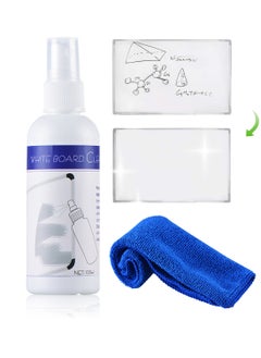 Opula 100ml Whiteboard Cleaner White Board Cleaning Spray Low Odor Dry Erase Board Cleaner with Cloth, Removes Stubborn Marks  - Image 1