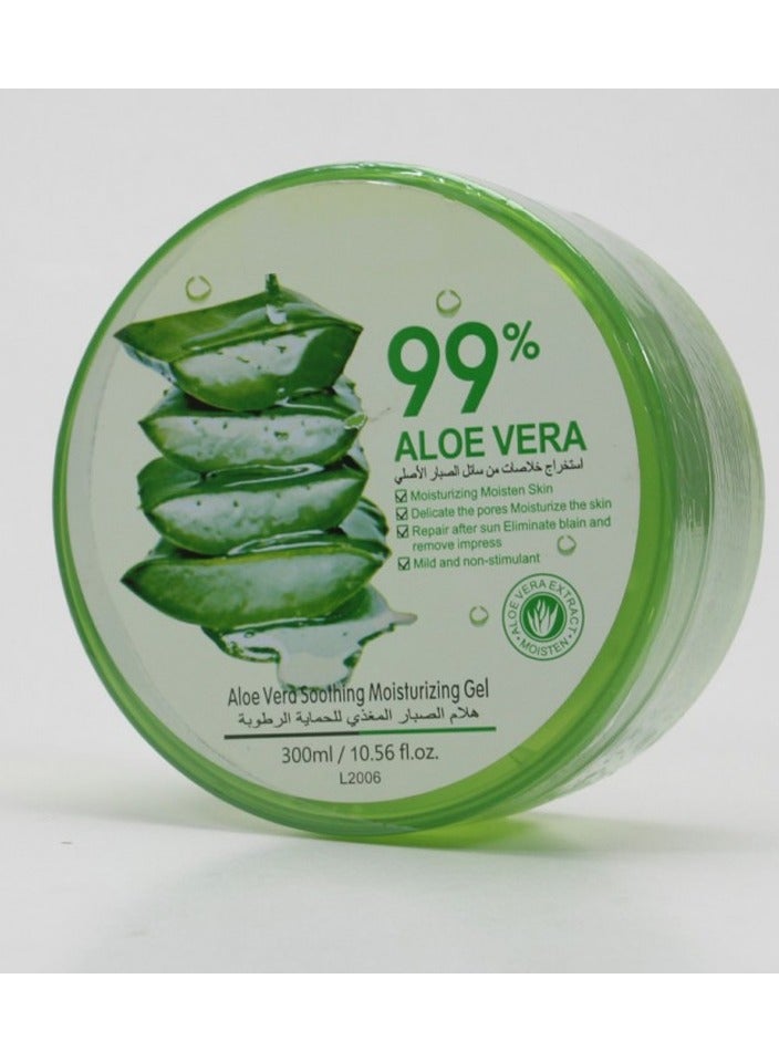 DubaiGallery 99% ALOE VERA SOOTHING MOISTURIZING GEL - Image 3