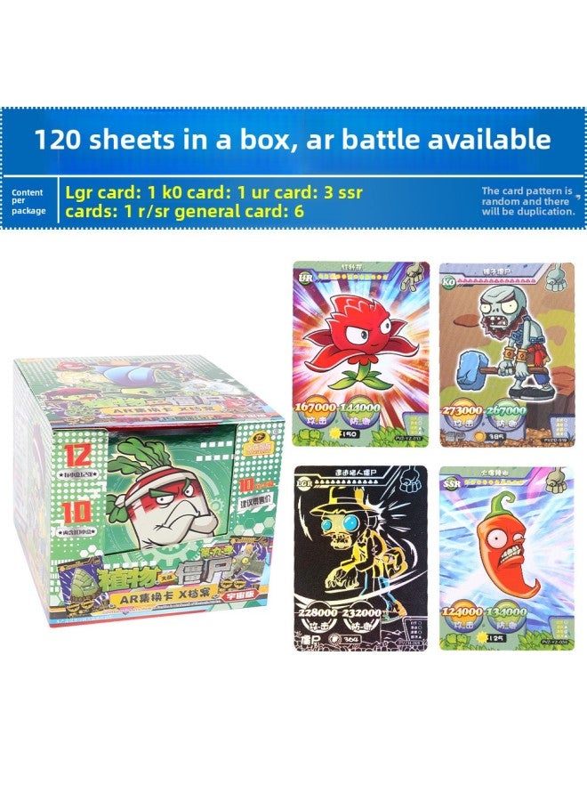 Dalong Family Genuine Plant Vs. Zombie 2 2 Card Collection Supports AR Battle Cards-Color:Universe Edition 10 Yuan Pack Whole Box 10 Pack - Image 1