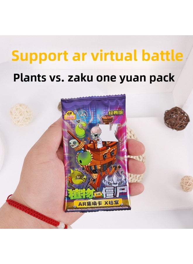 Dalong Family Genuine Plant Vs. Zombie 2 2 Card Collection Supports AR Battle Cards-Color:Universe Edition 10 Yuan Pack Whole Box 10 Pack - Image 2