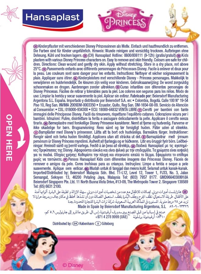 Hansaplast Hansaplast Disney Princess Kids Plasters, 20 Strips  - Image 3