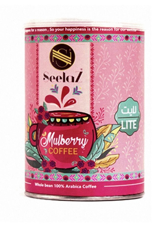 Seelaz - Mulberry Lite Coffee 200gm - Image 1