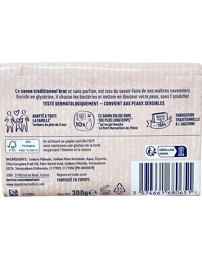 LE PETIT MARSEILLAIS Savon Brut - French Marseille Soap Bar Unscented 10.5 oz - Image 4
