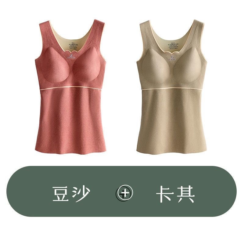 De Rong Oxygen-friendly 2.0 Thermal Vest Womens fleece-lined Thickened with Chest Pad Autumn and Winter Inner Base Thermal Underwear for Women Khaki + bean paste color 