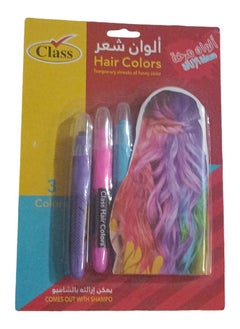 class 3-Piece Hair Colors Comes out with Shampo  - Image 1