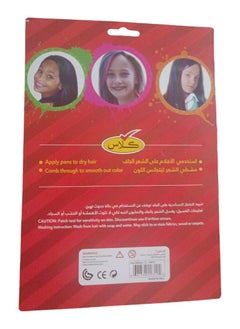 class 3-Piece Hair Colors Comes out with Shampo  - Image 2