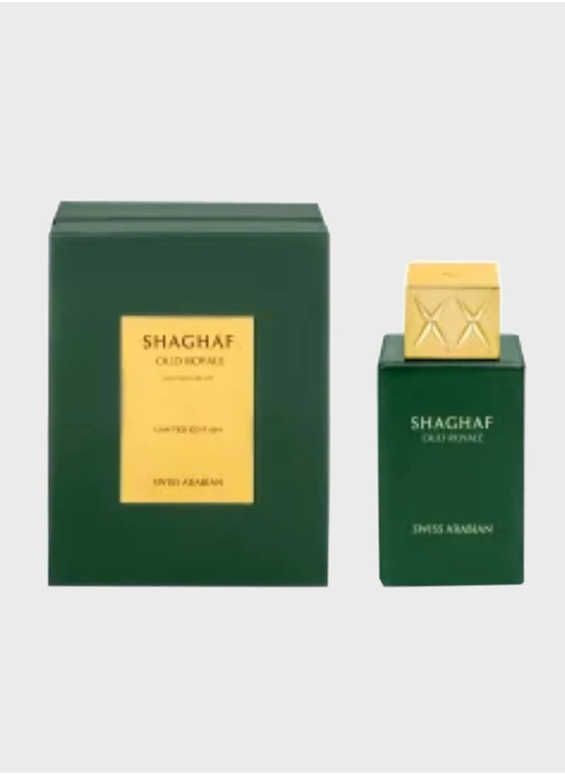 عطور سويس اربيان أو دي بارفان سويس إربيان شغف عود رويال للجنسين سعة 75 مل