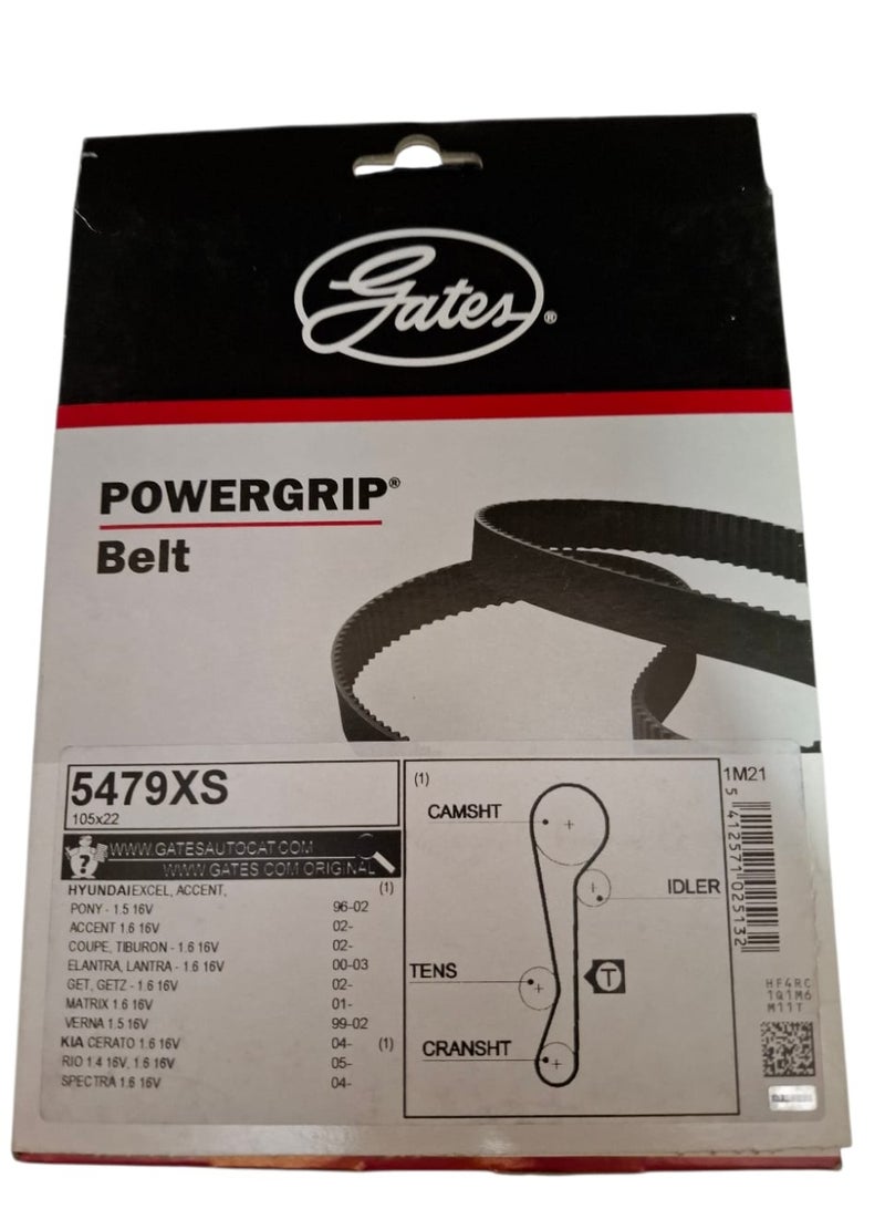 سير كاتينه جيتس 80.000 كم فيرنا - Image 1