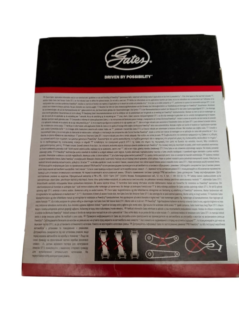 سير كاتينه جيتس 80.000 كم فيرنا - Image 3