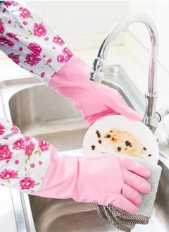 Generic Cleaning and Washing Waterproof Gloves For Kitchen Dish Washing Laundry Cleaning - Multi Color  - Image 2
