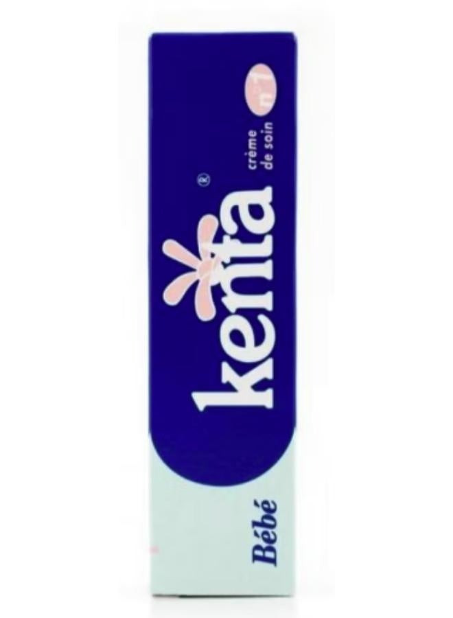 كنتا كريم كينتا لتفتيح البشرة وتخفيف الحساسية وإحمرار الجلد - 30 جرام - Image 4