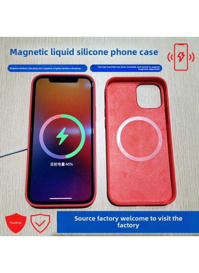 For Apple IPhone12Promax Official Website True Liquid Silicone Magsafe Magnetic Animation Phone Case-Color:Red-Applicable Model:iPhone 12/ 12Pro (magnetic + Shell Animation + Intact Packaging)