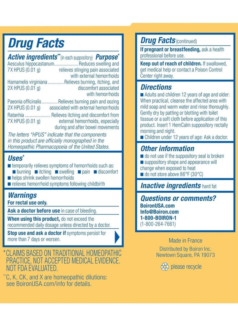 Hemorrhoid Relief* HemCalm 10 Suppositories - pzsku/Z3C66112C20207FD645FDZ/45/_/1740037420/9a1c1c28-0b47-4c43-97d8-9d4da7086adf