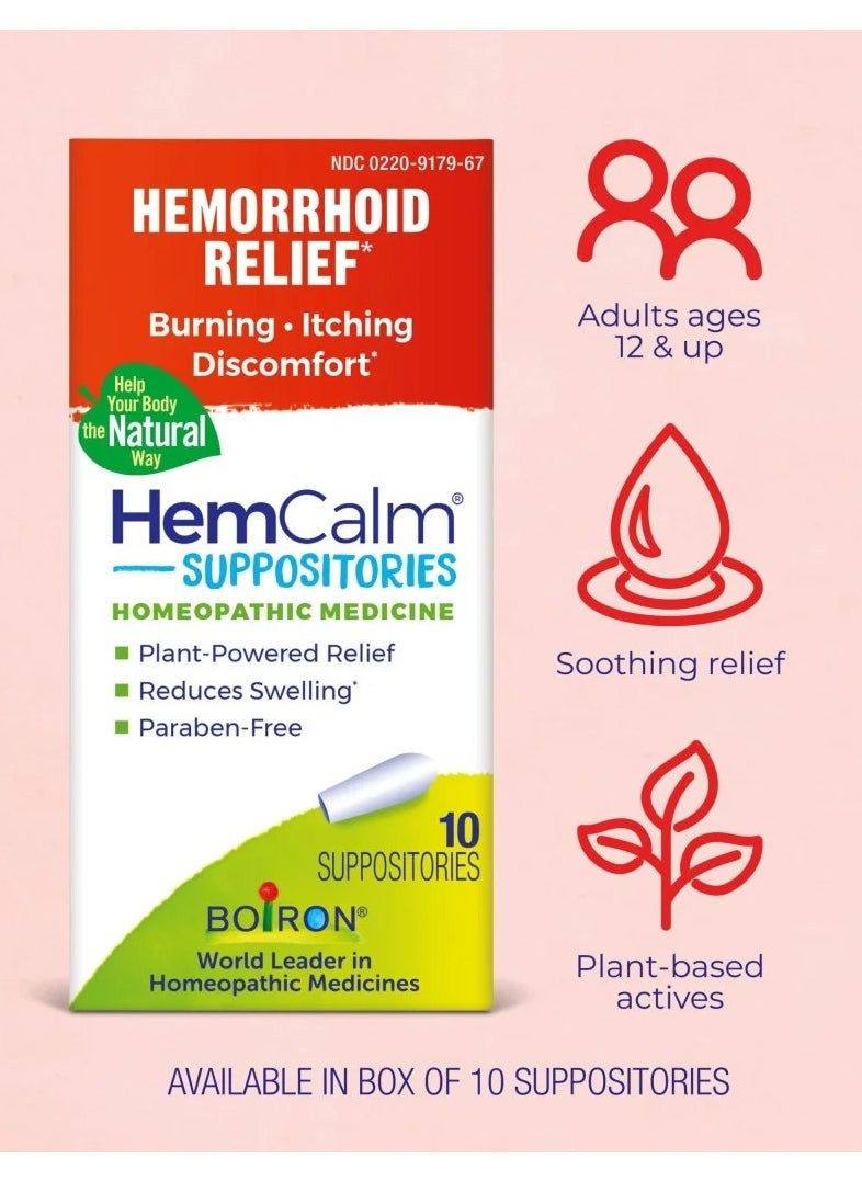 Boiron - Hemorrhoid Relief* HemCalm 10 Suppositories - Image 1