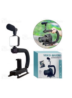 Marrkhor Universal Photography Video Handheld Vlog Stand Stabilizer Kit For Phone Camera Video Recording  - Image 1