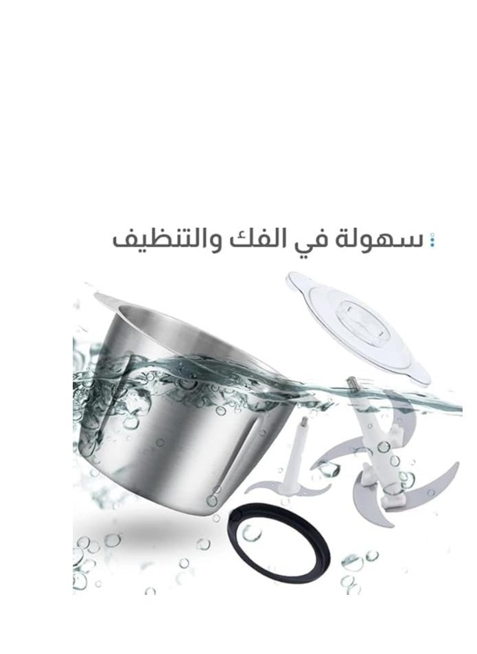 Generic - "Electric food processor with 2 adjustable speeds, multifunctional chopper for vegetables and fruits, 4 blades for chopping and grinding meat, onions, and garlic. 1-liter capacity food slicer, silver stainless steel." - Image 1