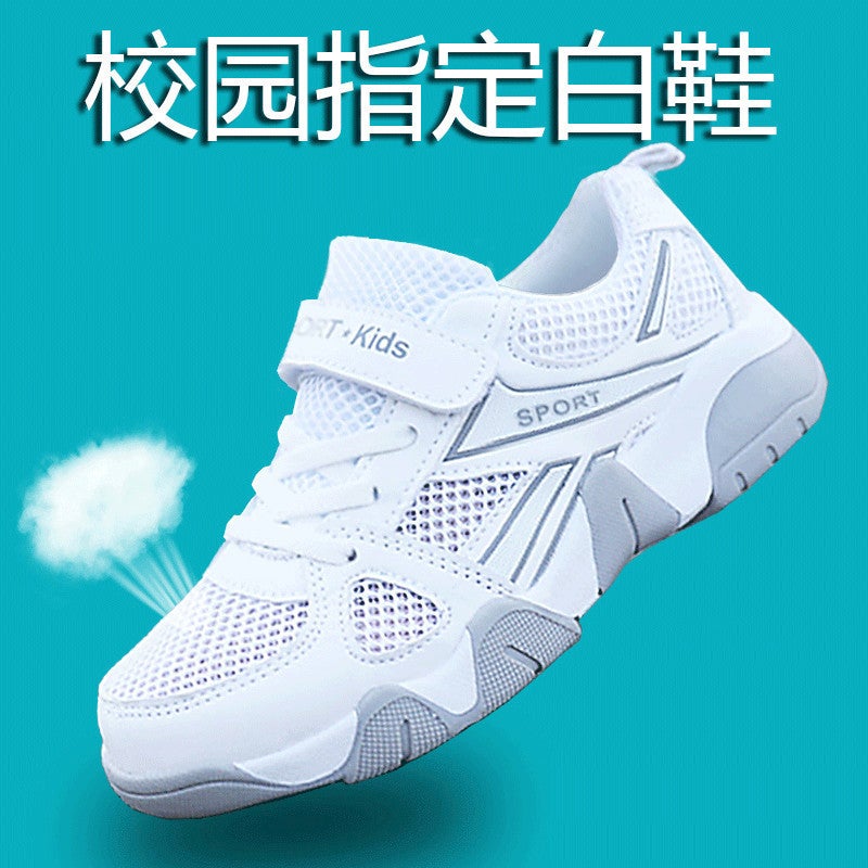 4-12 Years Old Mesh Boys' White Shoes Campus Breathable Boys' White Sneakers Sneakers Kidsren'S White Shoes Summer - Image 2