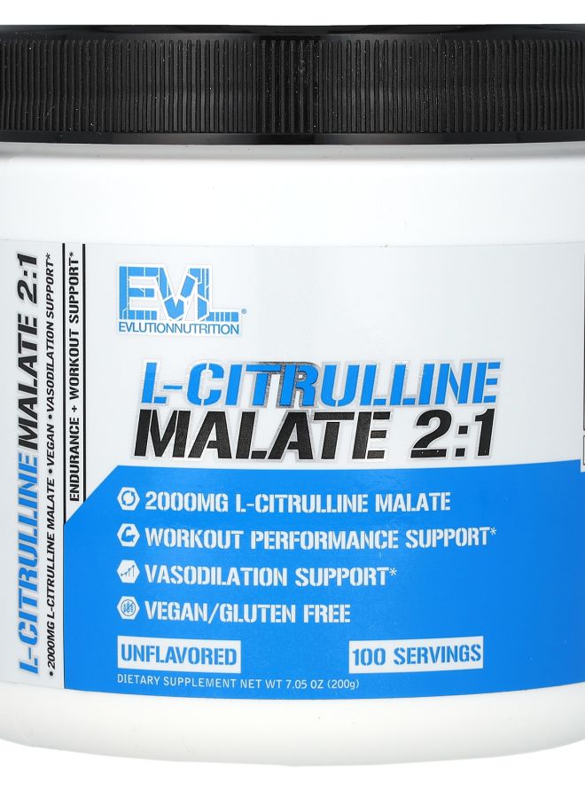 EVLUTION NUTRITION مالات L-سيترولين 2:1 بدون نكهة 7.05 أونصة (200 جرام)