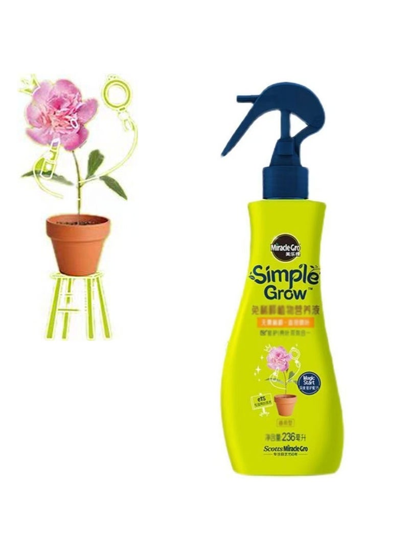 Miracle-Gro 236ml Simple Grow Diluted Plant Nutrient Solution，Nutrients and growth promoters suitable for all plants - Image 1