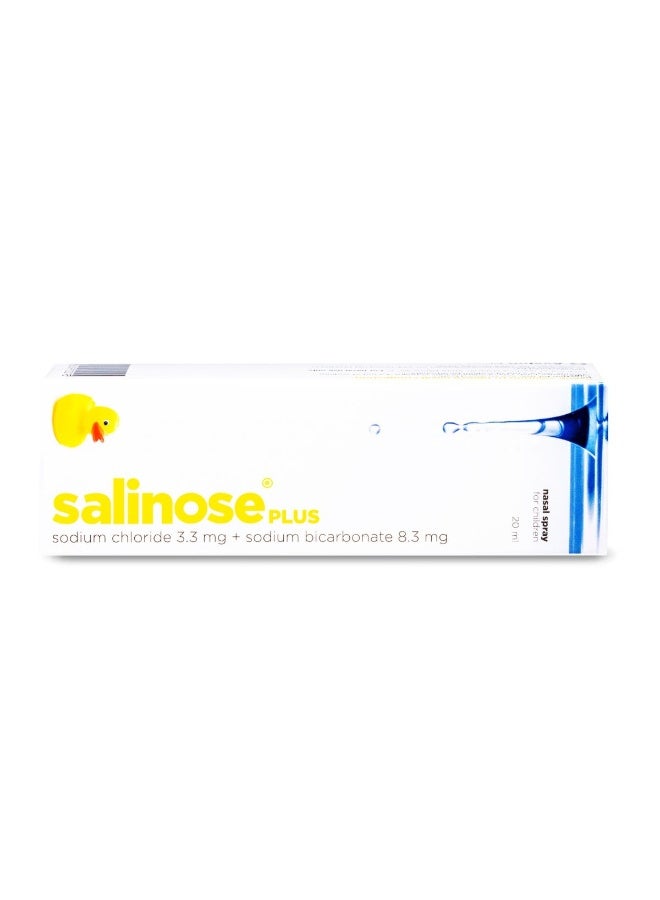 أفالون فارما سالينوز  بلاس بخاخ للانف 20 مل - Image 3