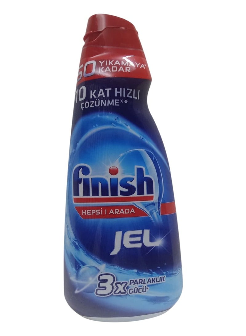 Finish Simple Finish 3 in 1 Dishwashing Gel 1000ml - Image 1
