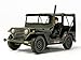 Tamiya 300035334135 US M151A1 Transport Vehicle Vietnam Green - Image 3