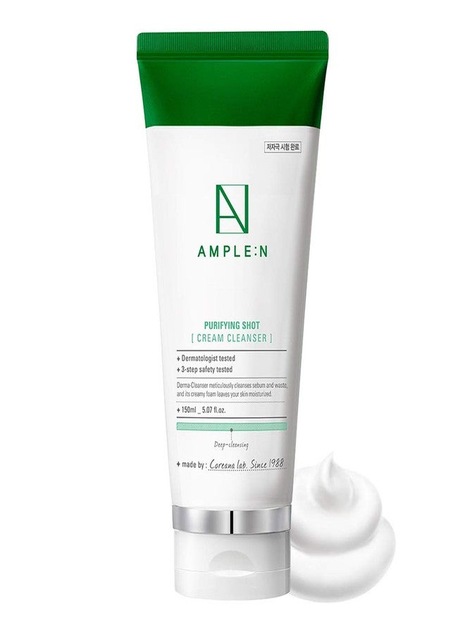 CORÉANA AMPLE:N Purifying Shot Cream Cleanser - Korean Pore Refining Facial Cleanser with Egg White & Blue Lotus Extract - Exfoliate & Remove Makeup Residue and Impurities from Pores Texture, 5.07 fl.oz. - Image 1