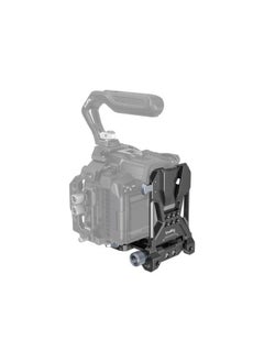 SmallRig Compact V-Mount Battery Mounting System 4064