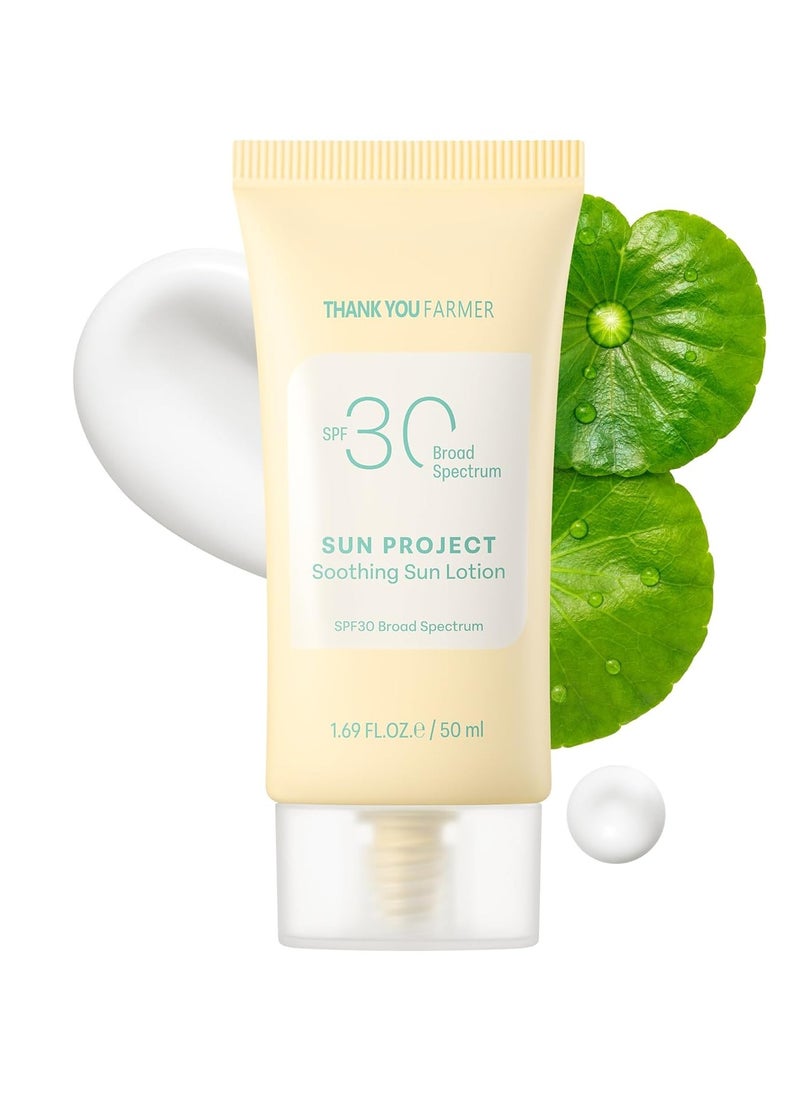 THANKYOU FARMER - THANKYOU FARMER Sun Project Soothing Sun Lotion SPF 30 - Korean Facial Sunscreen with Centella Asiatica - Dermatologist Tested, Broad Spectrum, Hydrating, Lightweight, No White Cast - 1.69 fl oz - Image 1