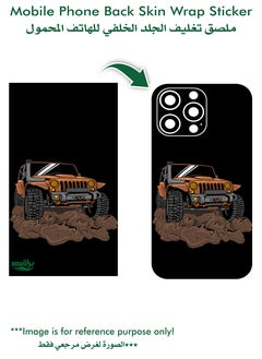 Motorola Edge 40 Mobile Phone Back Skin Wrap Sticker - ( Not A Case Cover )