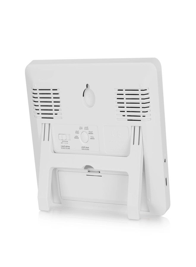 ALFAJR Alfajr Automatic Worldwide Digital Azan/Athan/Nimaz Prayer Wall and Desk Clock CF-19 (White) with Detachable Frame (Dark Brown) - Image 3