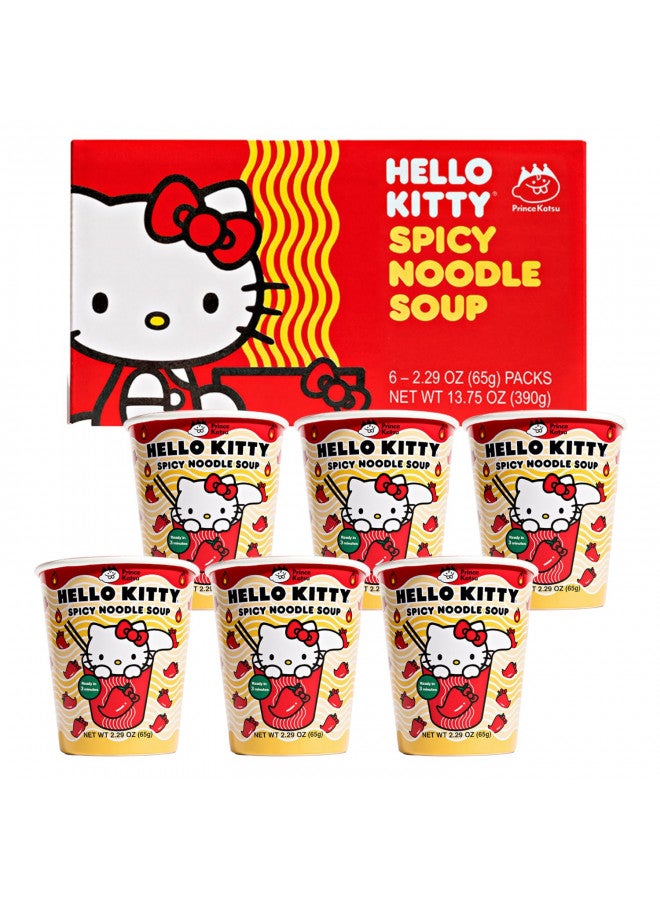 Prince Katsu Hello Kitty Instant Ramen Noodle Cup |6 Pack Vegan Spicy Flavor | Premium Microwaveable Ramen Soup Mix, Asian Snacks  - Image 1
