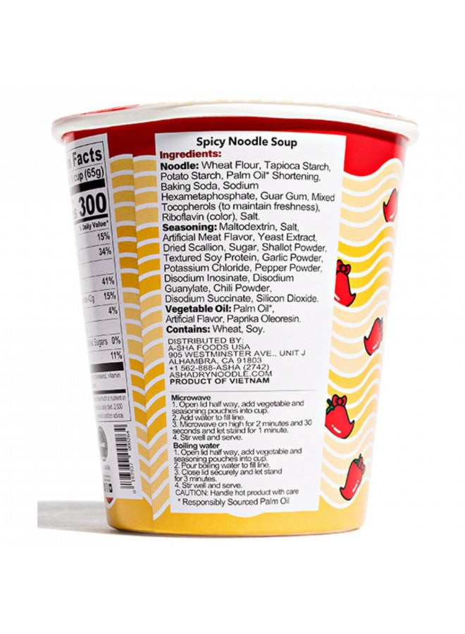 Prince Katsu Hello Kitty Instant Ramen Noodle Cup |6 Pack Vegan Spicy Flavor | Premium Microwaveable Ramen Soup Mix, Asian Snacks  - Image 3
