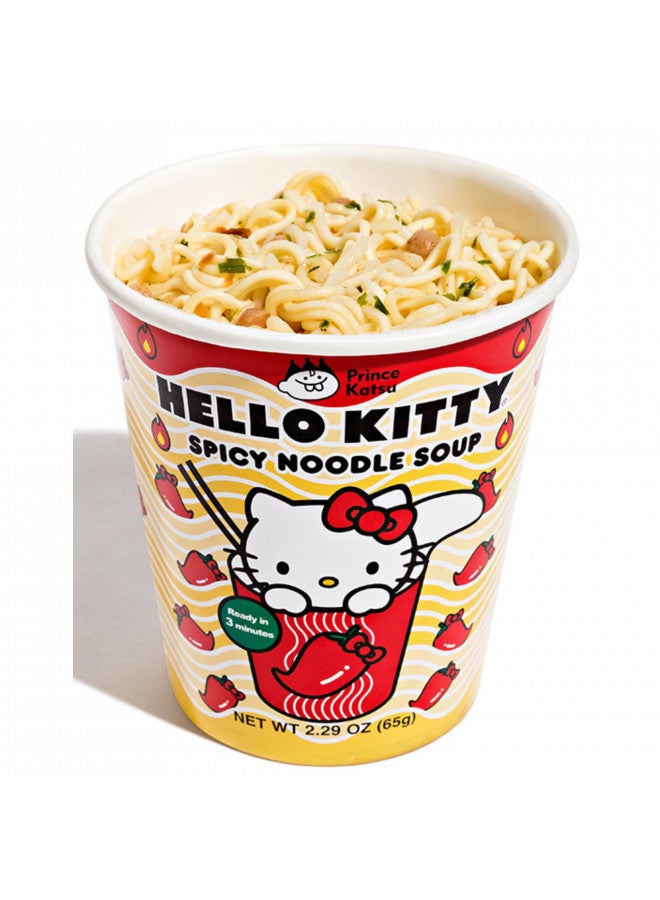 Prince Katsu Hello Kitty Instant Ramen Noodle Cup |6 Pack Vegan Spicy Flavor | Premium Microwaveable Ramen Soup Mix, Asian Snacks  - Image 4