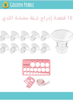 bbet 10 PCS Silicone Flange Inserts 13/15/17/19/21mm Compatible with Momcozy S12 Pro/S9 Pro/S12/S9,Flange Inserts with Flange Size for 24mm Flange/Shield of Momcozy/Spectra/Bellababy Wearable Breast Pump ,Breast Pump Accessories Breastfeeding Essential Pumping Kit for Moms  - Image 1