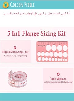bbet 10 PCS Silicone Flange Inserts 13/15/17/19/21mm Compatible with Momcozy S12 Pro/S9 Pro/S12/S9,Flange Inserts with Flange Size for 24mm Flange/Shield of Momcozy/Spectra/Bellababy Wearable Breast Pump ,Breast Pump Accessories Breastfeeding Essential Pumping Kit for Moms  - Image 4