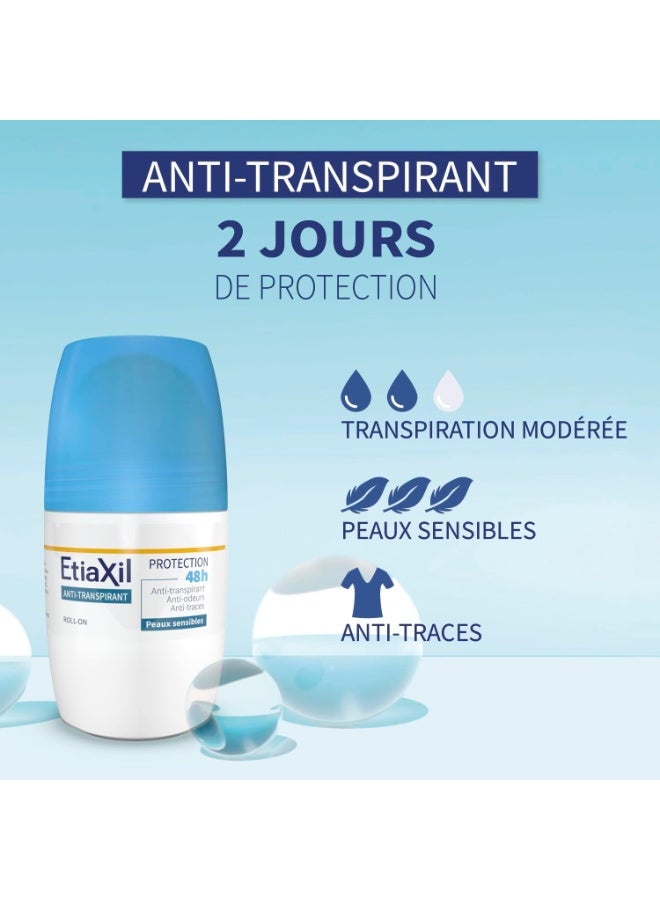 إتياكسيل مزيل عرق مضاد للتعرق يدوم 48 ساعة، 50 مل - Image 2