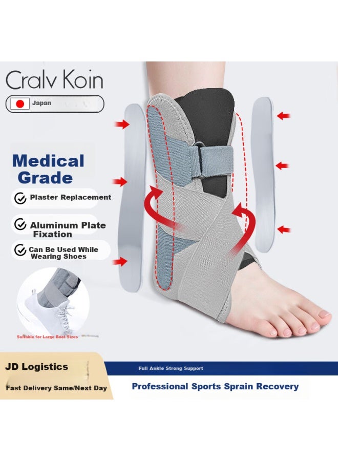 Cralvkoin Medical Aluminum Ankle Brace For Sprain Prevention And Post-injury Support Ligament Injury Fracture Protector - Image 1
