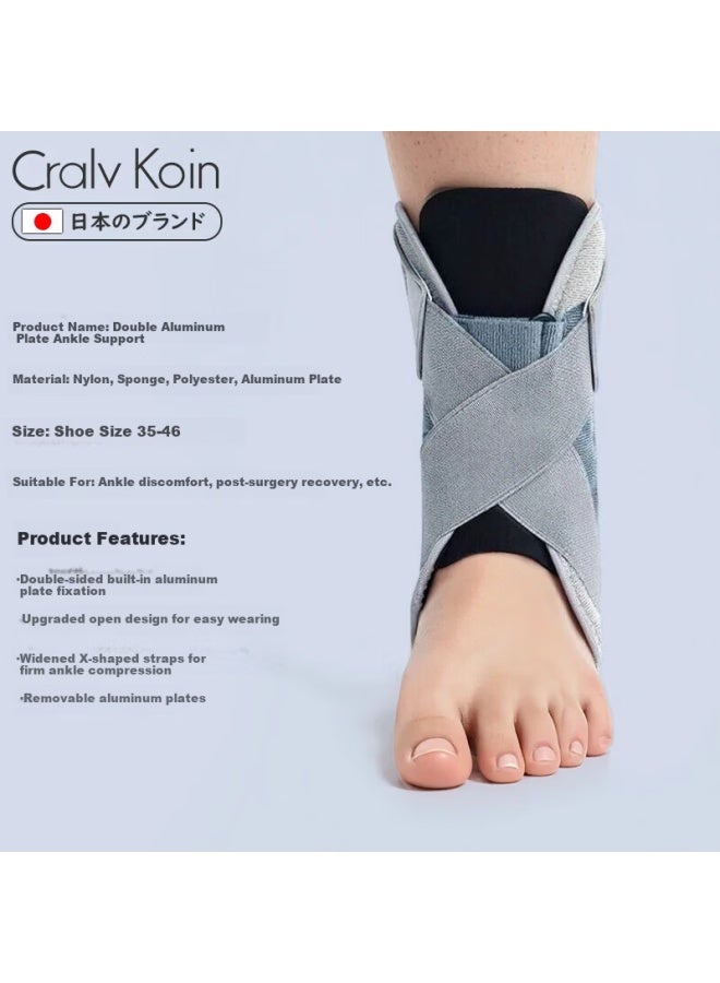 Cralvkoin Medical Aluminum Ankle Brace For Sprain Prevention And Post-injury Support Ligament Injury Fracture Protector - Image 5