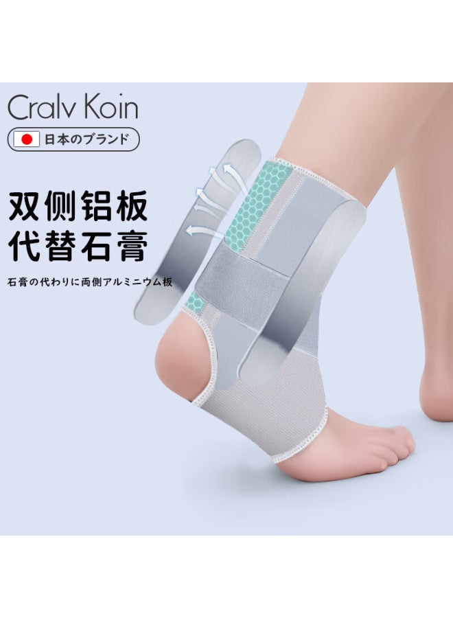 Cralvkoin Medical Aluminum Ankle Brace For Sprain Prevention And Post-injury Support Ligament Injury Fracture Protector - Image 3