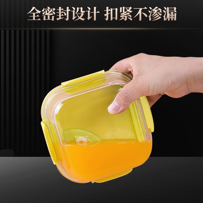 Borosilicate Glass Refrigerator Storage Crisper Heating Lunch Box Integrated Vacuum Glass Crisper - Image 5