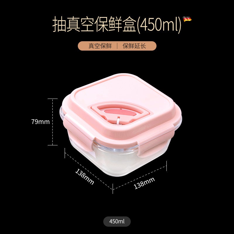 Borosilicate Glass Refrigerator Storage Crisper Heating Lunch Box Integrated Vacuum Glass Crisper - Image 1